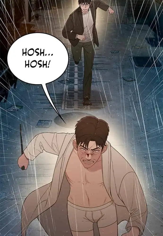 The Very End Chapter 3 Gambar 83