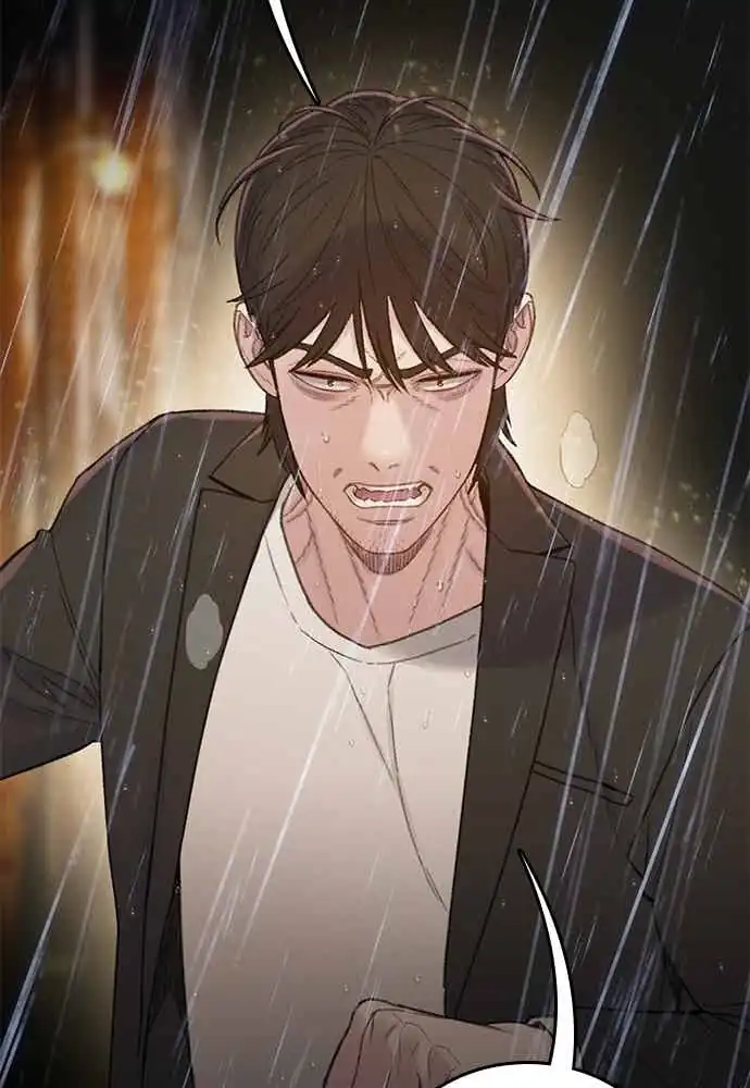 The Very End Chapter 3 Gambar 91