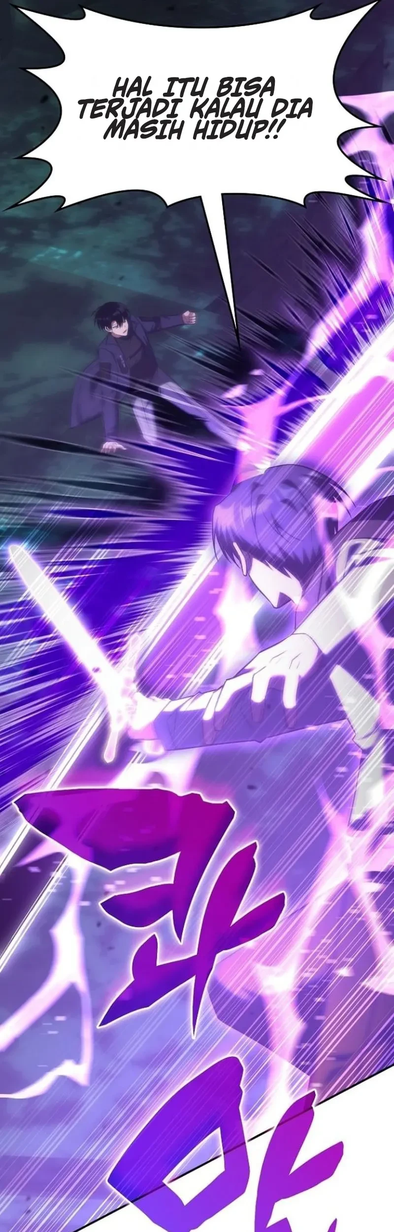 The Veteran Healer Is Overpowered Chapter 66 Gambar 21