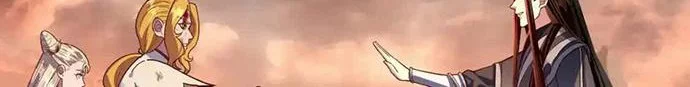 The Villain Of Destiny Chapter 122 Gambar 26
