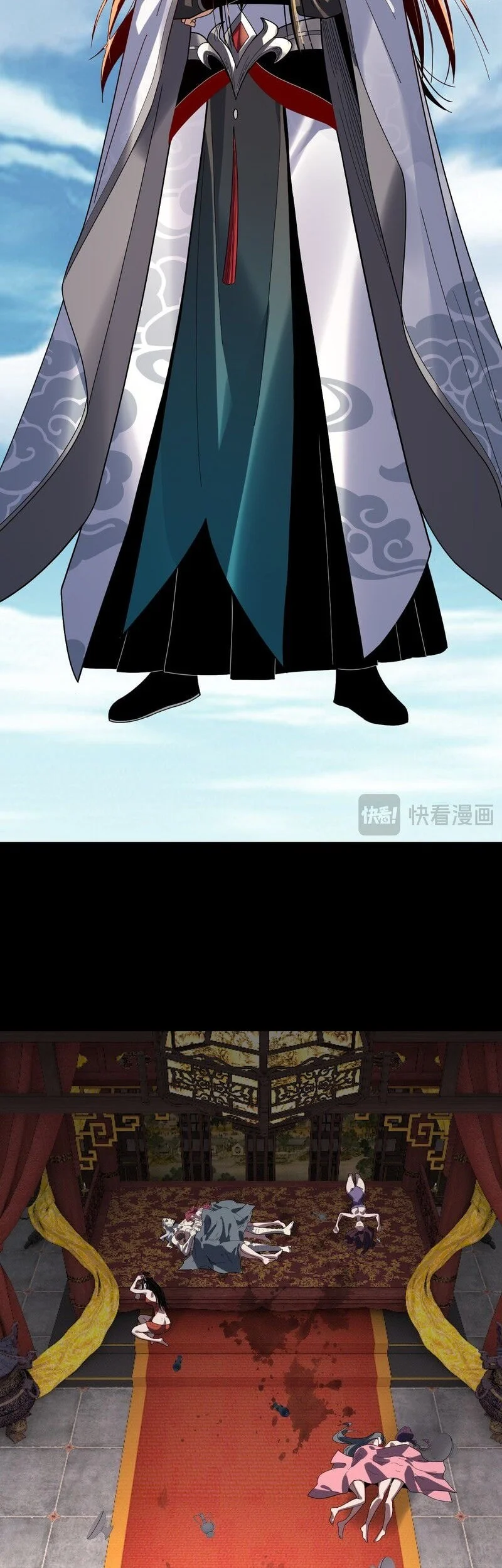 The Villain Of Destiny Chapter 336 Gambar 15
