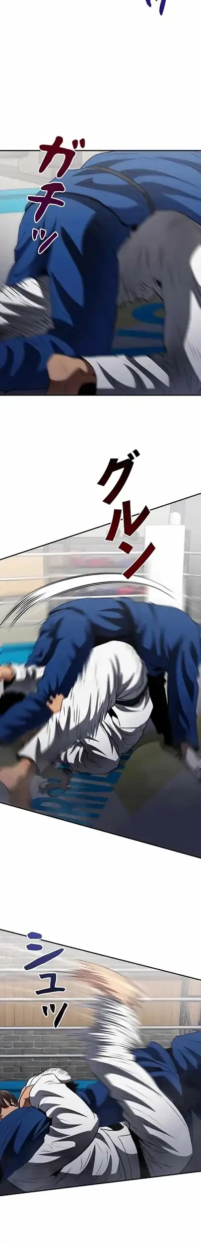 The Villain of the Octagon (Born to Bleed) Chapter 35 Gambar 11
