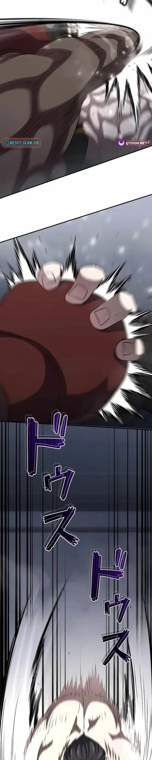The Villain of the Octagon (Born to Bleed) Chapter 46 Gambar 13