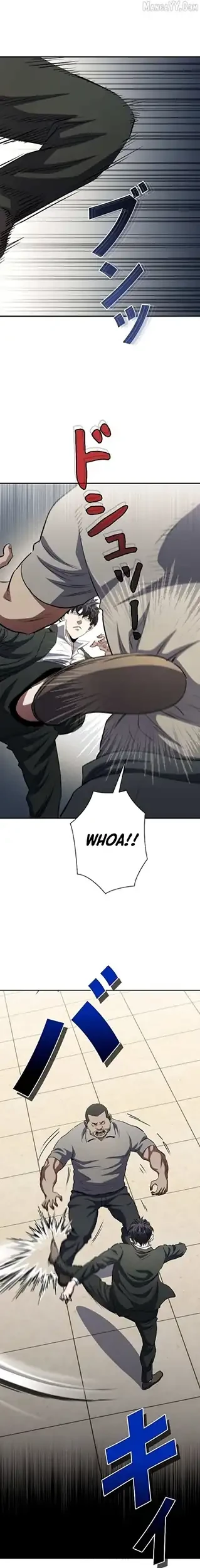 The Villain of the Octagon (Born to Bleed) Chapter 57 Gambar 13
