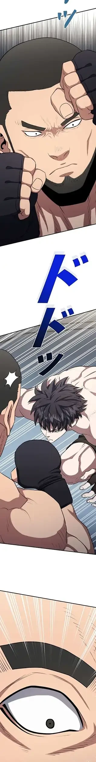 The Villain of the Octagon (Born to Bleed) Chapter 58 Gambar 12