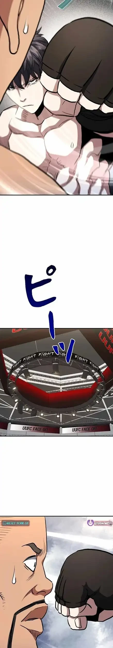 The Villain of the Octagon (Born to Bleed) Chapter 68 Gambar 11