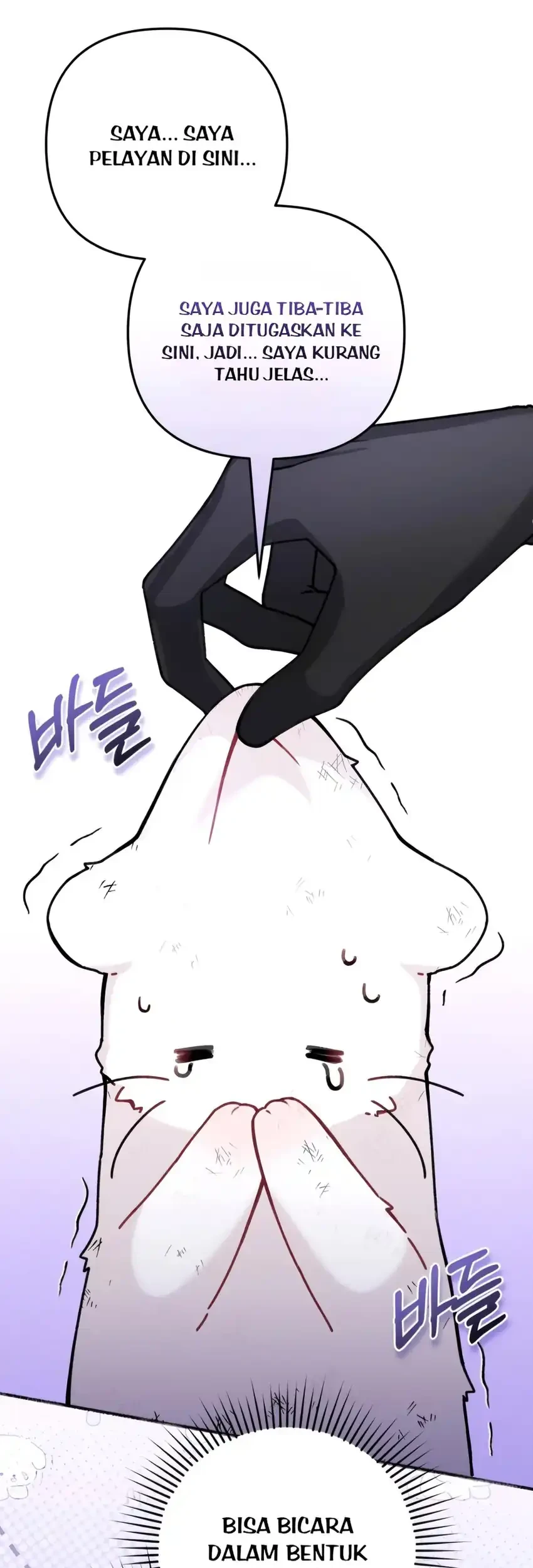 The Villain’s Daughter in law is Inherently Powerful Chapter 1 Gambar 56
