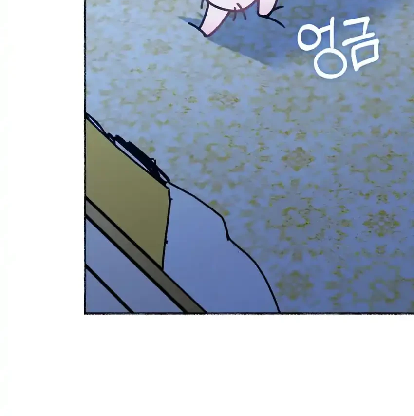 The Villain’s Daughter in law is Inherently Powerful Chapter 2 Gambar 59