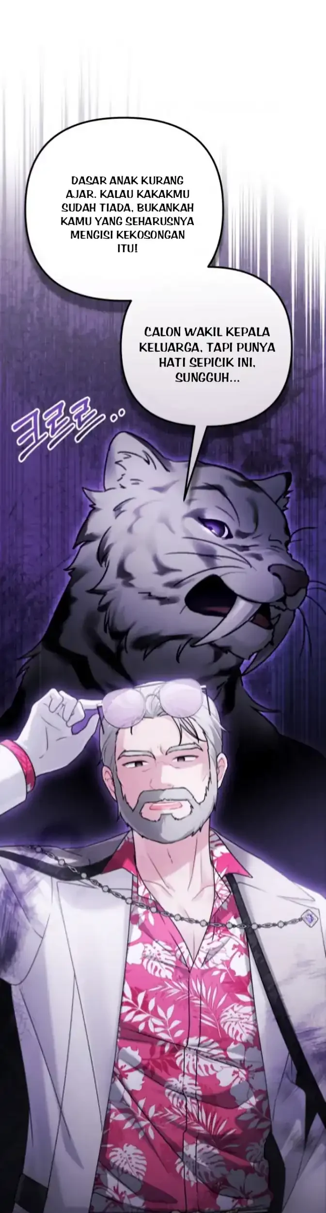 The Villain’s Daughter in law is Inherently Powerful Chapter 3 Gambar 70