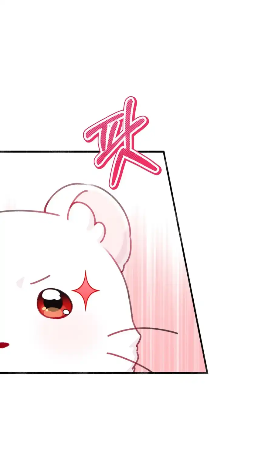 The Villain’s Daughter in law is Inherently Powerful Chapter 4 Gambar 62