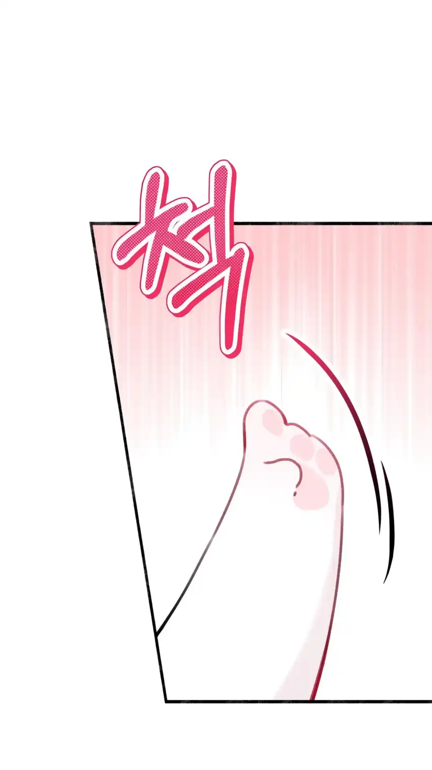 The Villain’s Daughter in law is Inherently Powerful Chapter 4 Gambar 63
