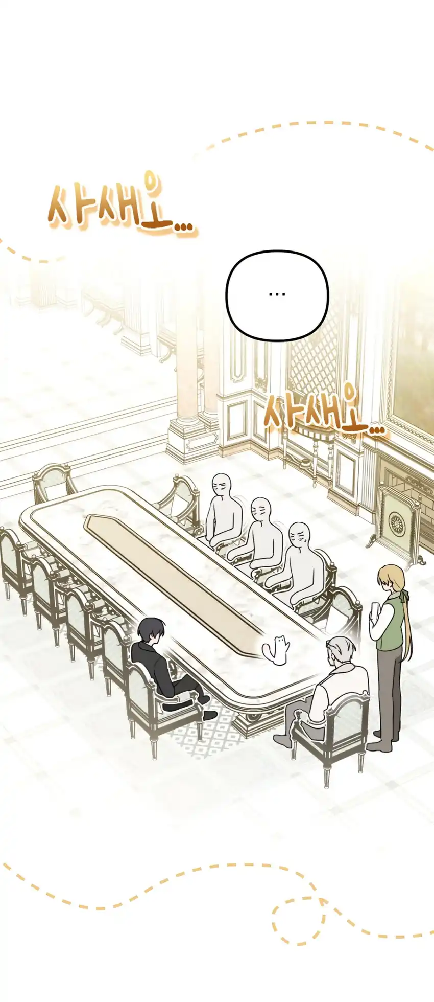 The Villain’s Daughter in law is Inherently Powerful Chapter 4 Gambar 65