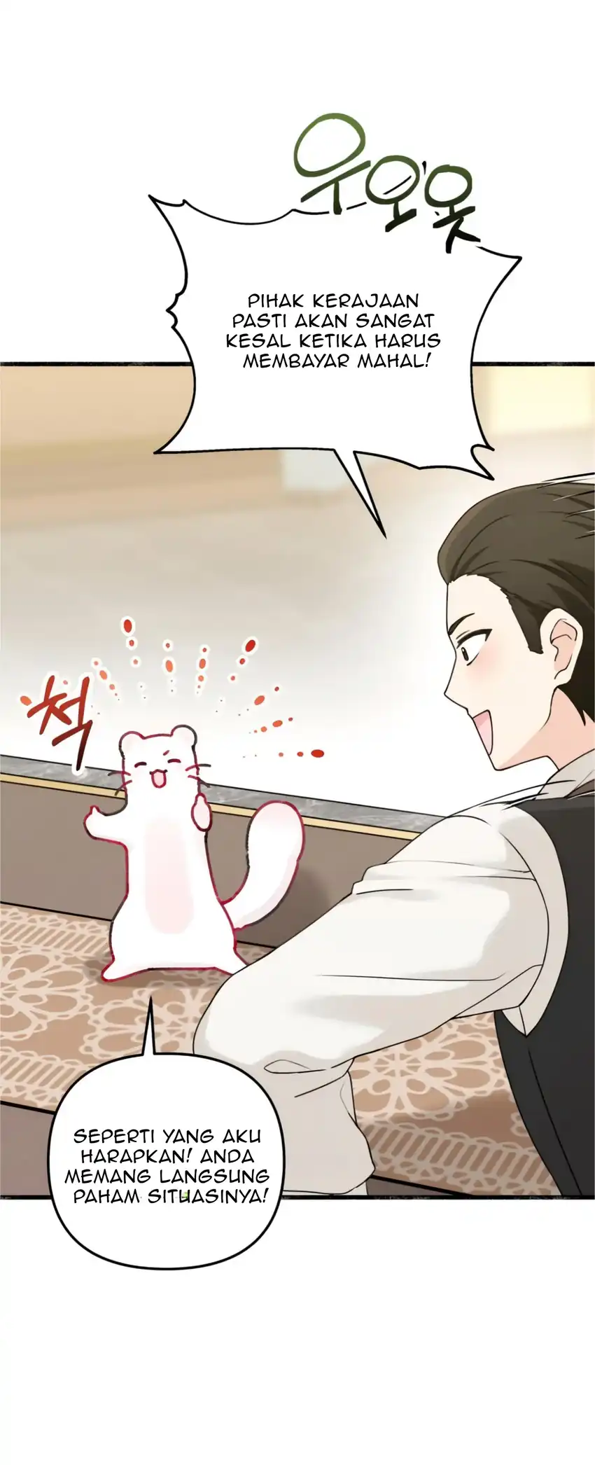 The Villain’s Daughter in law is Inherently Powerful Chapter 6 Gambar 28