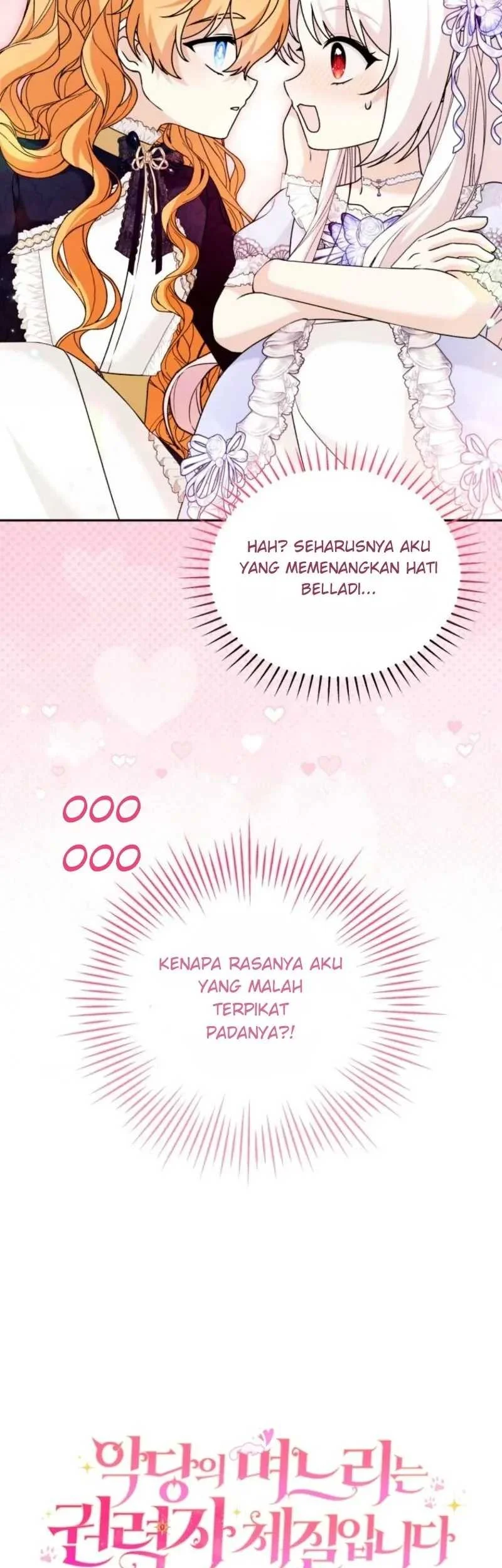 The Villain’s Daughter in law is Inherently Powerful Chapter 60 Gambar 17