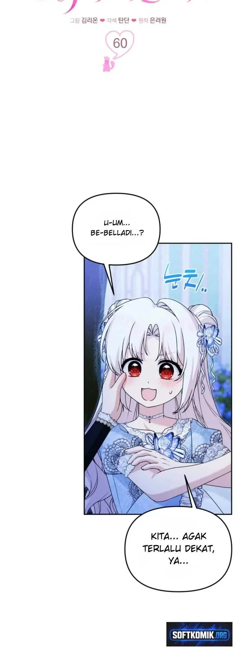 The Villain’s Daughter in law is Inherently Powerful Chapter 60 Gambar 18