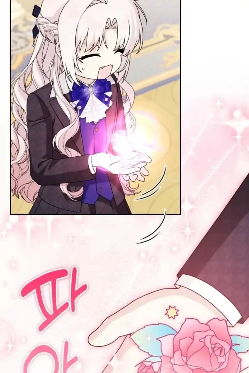 The Villain’s Daughter in law is Inherently Powerful Chapter 64 Gambar 39