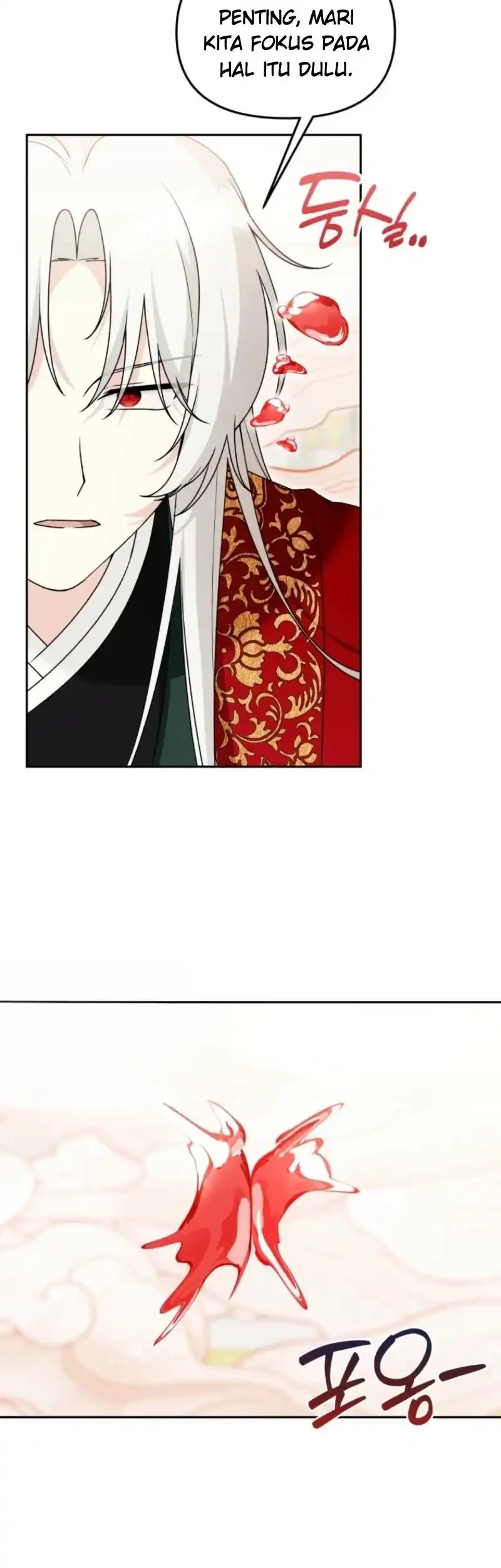 The Villain’s Daughter in law is Inherently Powerful Chapter 71 Gambar 21