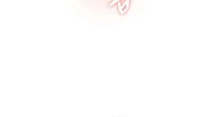 The Villain's Pure Love Chapter 21 Gambar 28