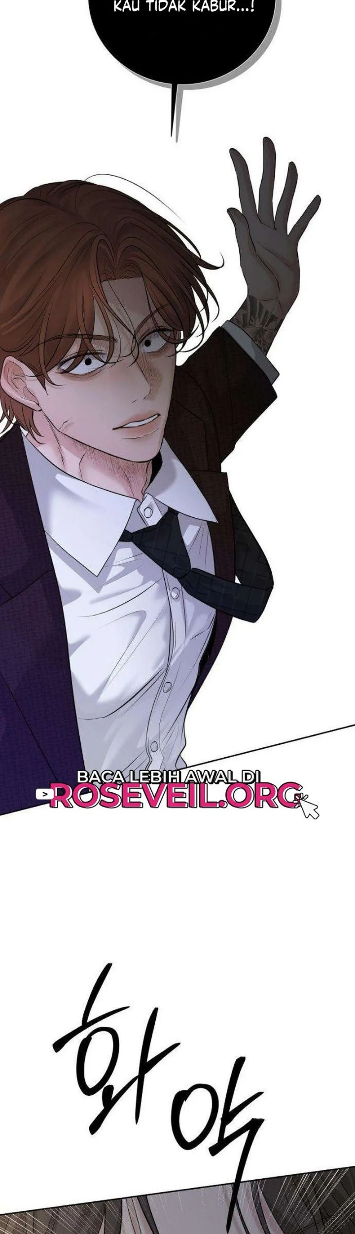 The Villain's Pure Love Chapter 24 Gambar 27