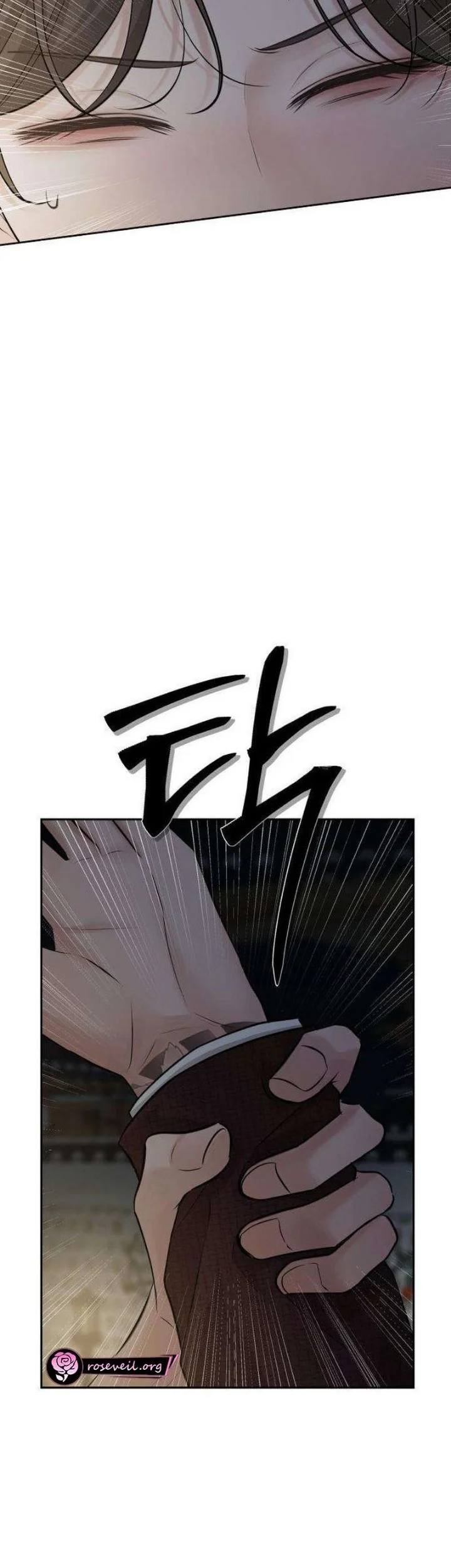 The Villain's Pure Love Chapter 24 Gambar 28