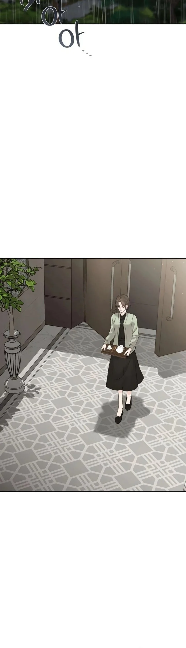 The Villain's Pure Love Chapter 27 Gambar 27