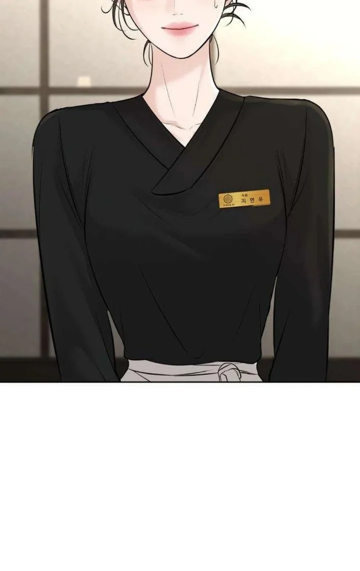 The Villain's Pure Love Chapter 35 Gambar 28