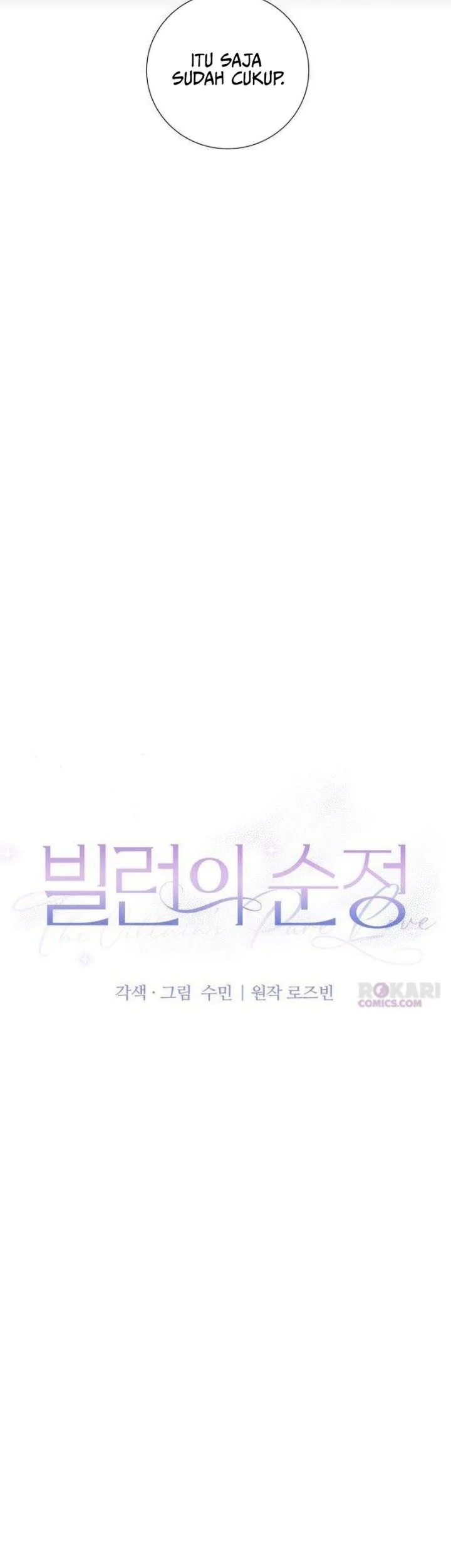 The Villain's Pure Love Chapter 37 Gambar 28