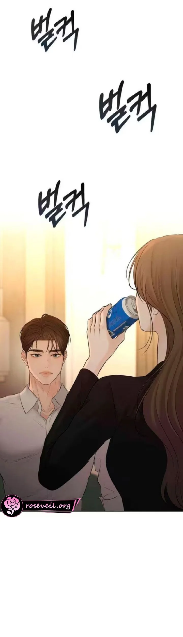 The Villain's Pure Love Chapter 39 Gambar 29