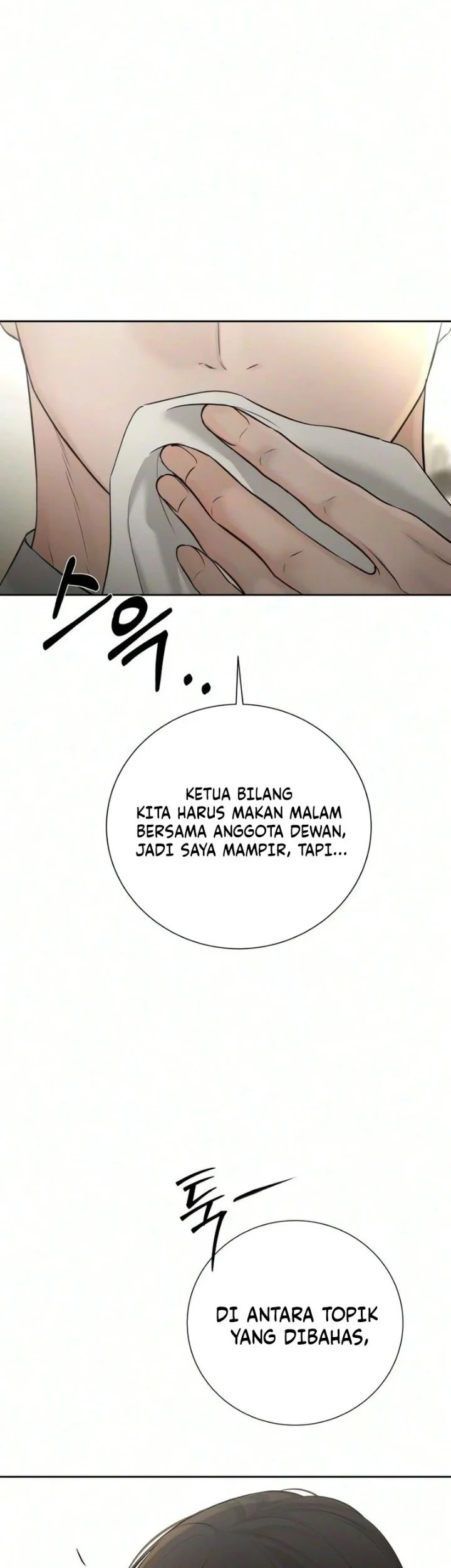 The Villain's Pure Love Chapter 41 Gambar 28