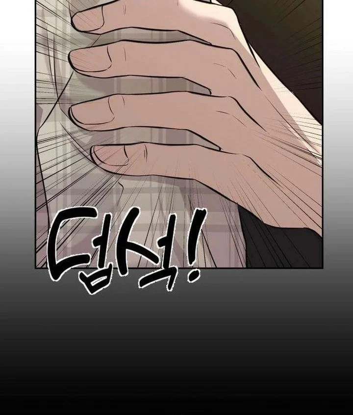The Villain's Pure Love Chapter 6 Gambar 34