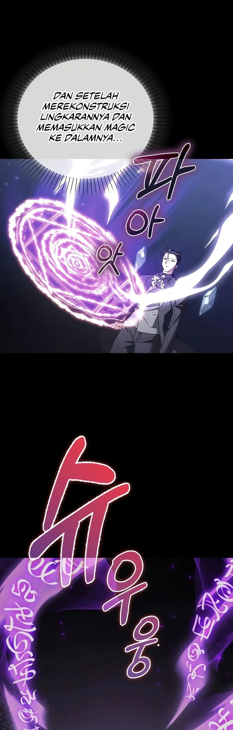 The Villain Wants To Live Chapter 53 Gambar 26