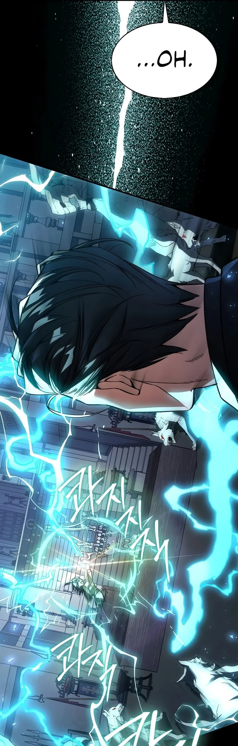 The Villain Wants To Live Chapter 56 Gambar 26