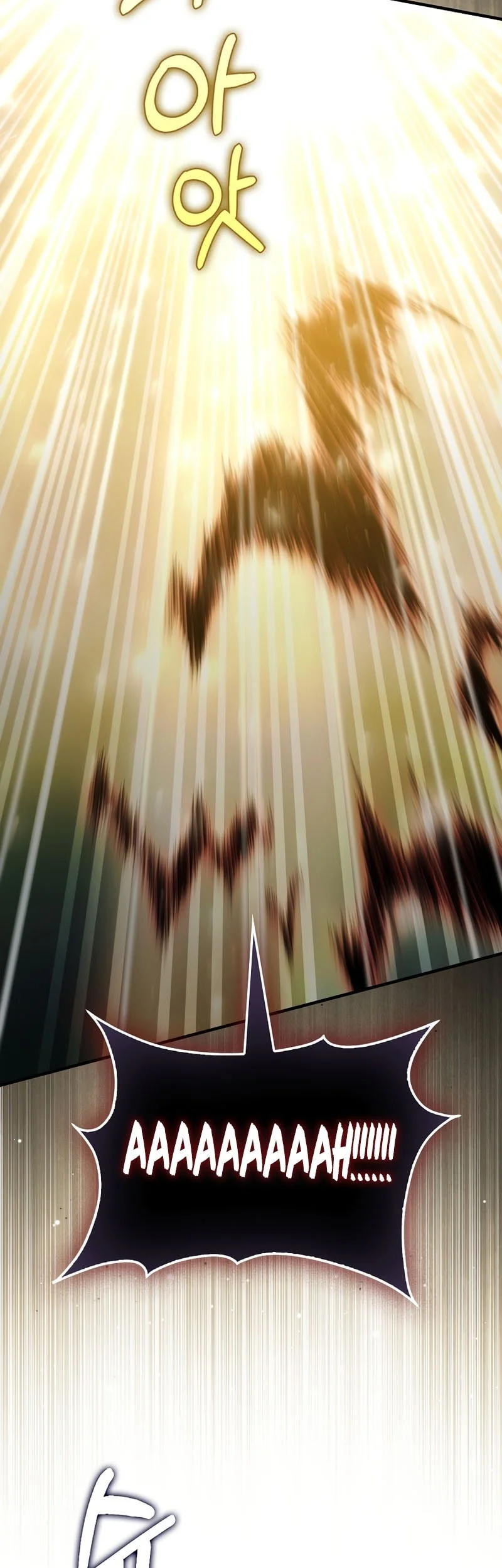 The Villain Wants To Live Chapter 61 Gambar 27