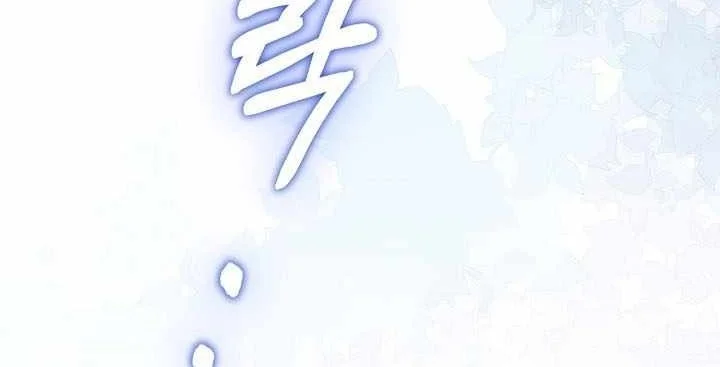 The Villain Wants To Live Chapter 65 Gambar 32