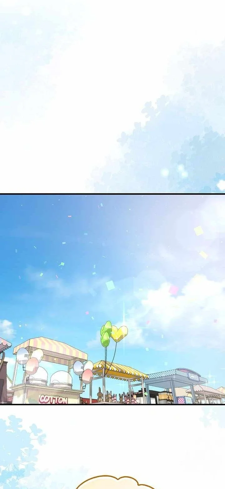 The Villain Wants To Live Chapter 68 Gambar 31