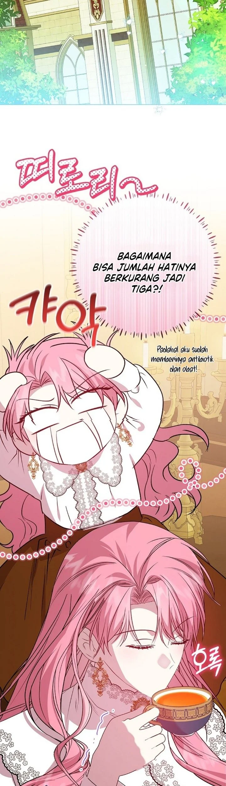 The Villainess Gets Her Sponsorship Chapter 15 Gambar 24