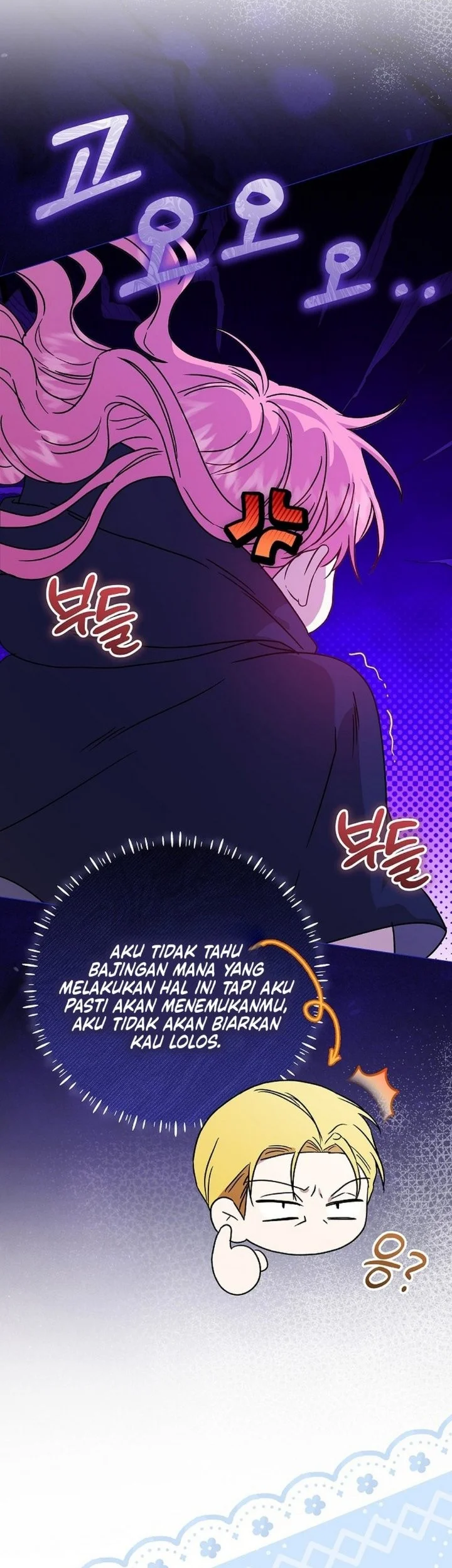 The Villainess Gets Her Sponsorship Chapter 16 Gambar 23