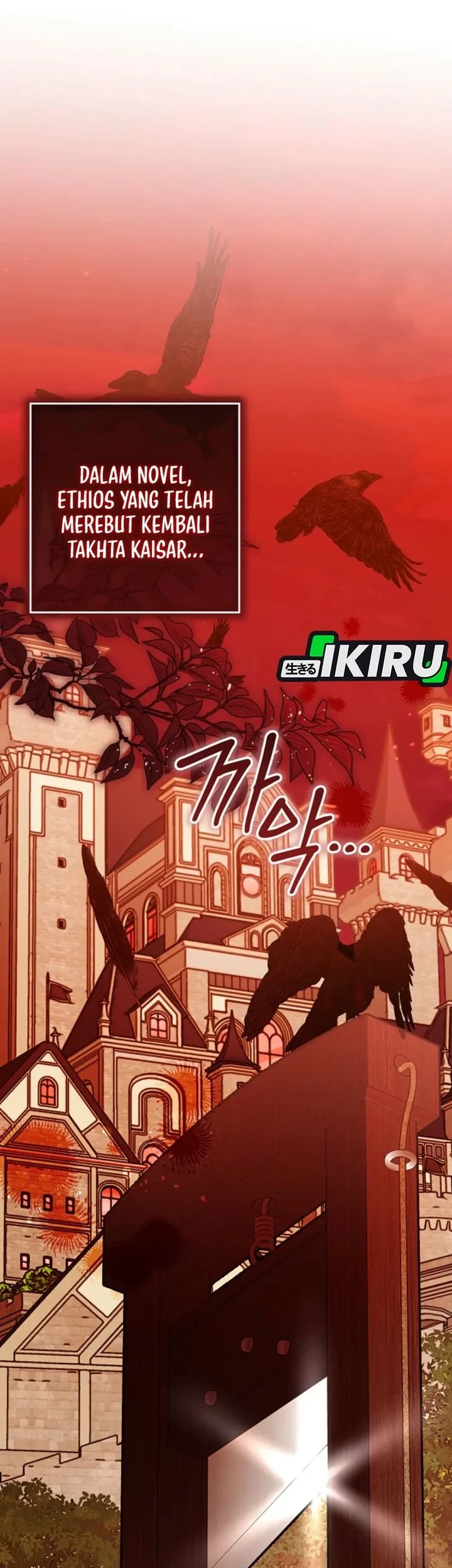 The Villainess Gets Her Sponsorship Chapter 2 Gambar 30