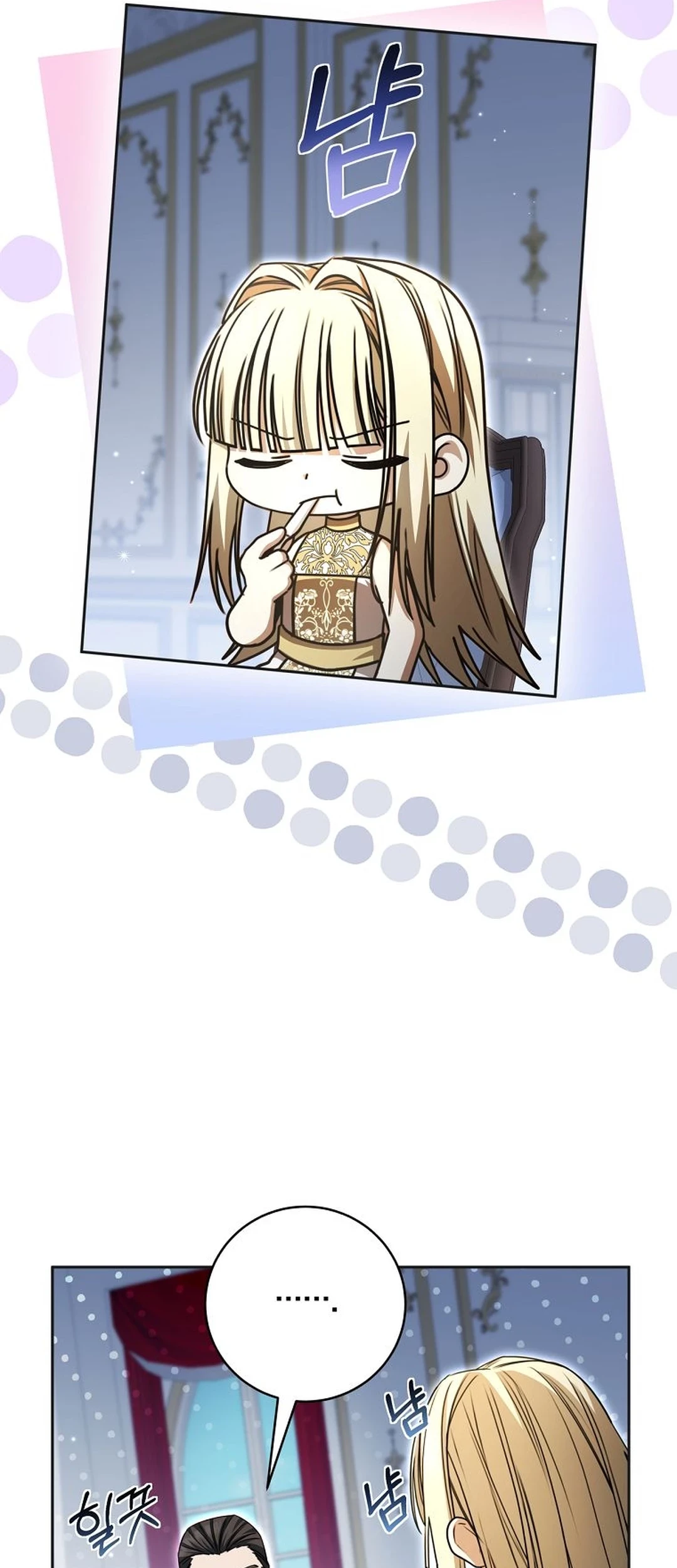 The Villainess I Possessed Is Raising Hell Chapter 32 Gambar 31