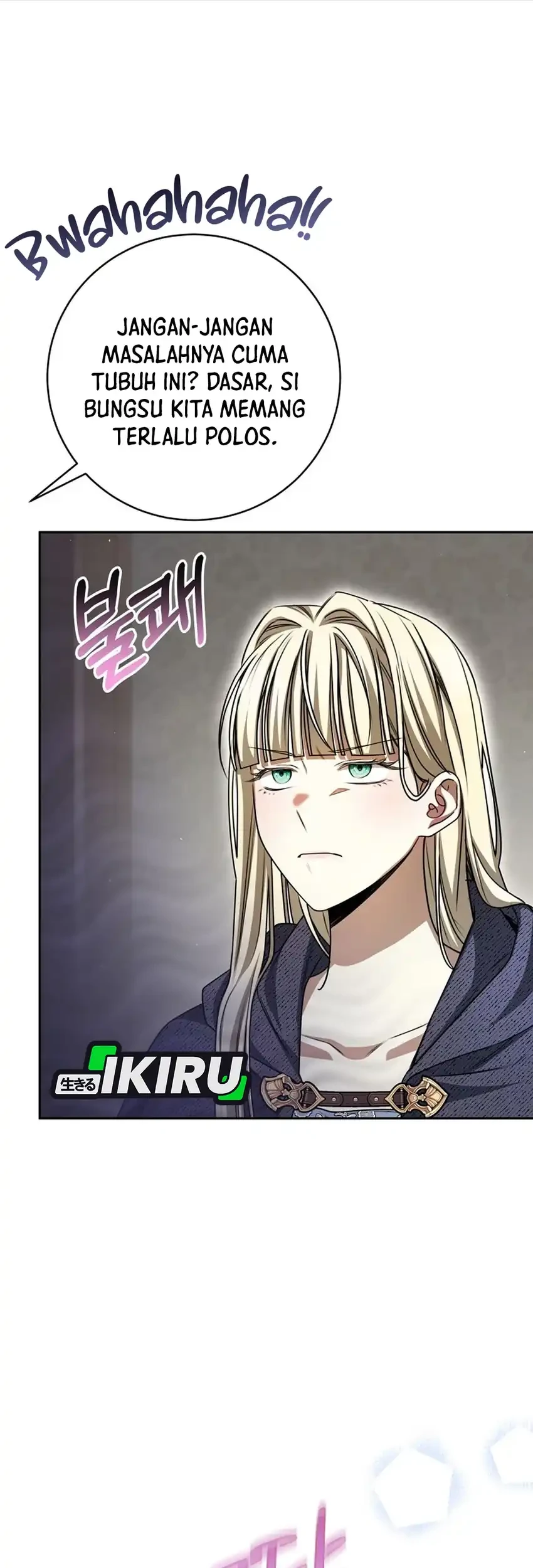 The Villainess I Possessed Is Raising Hell Chapter 35 Gambar 29