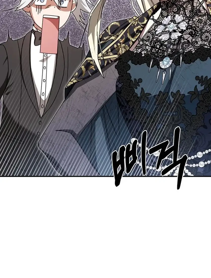 The Villainess I Possessed Is Raising Hell Chapter 48 Gambar 29