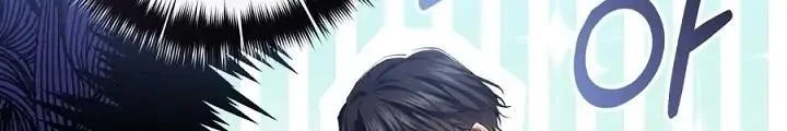 The Villainess Is a Marionette Chapter 63 Gambar 26