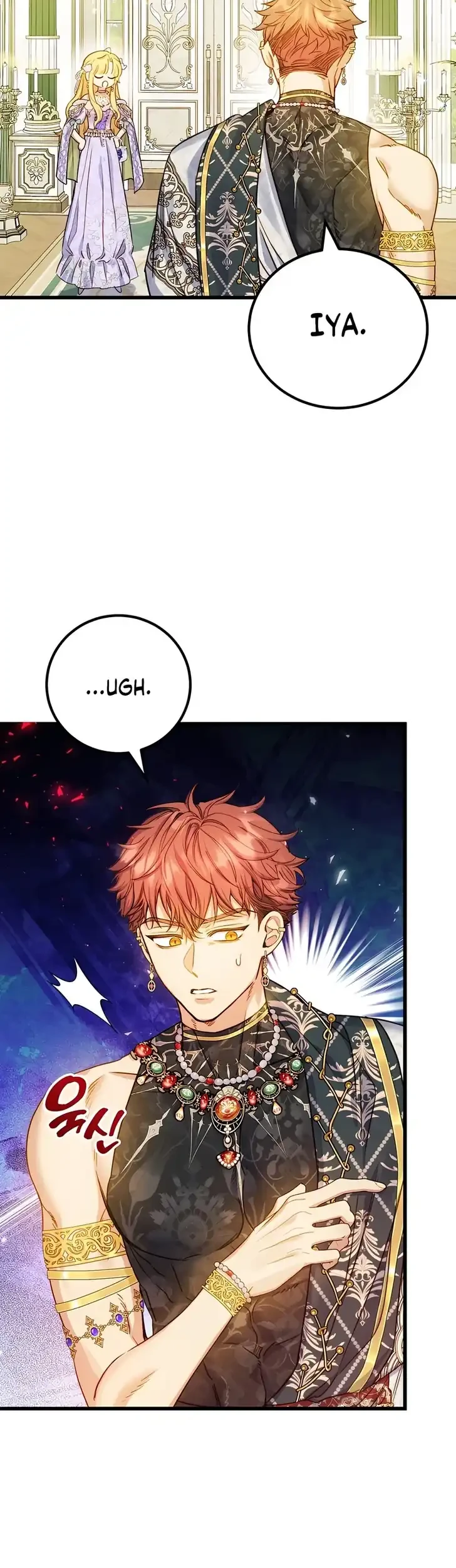 The Villainess is a Millionaire Solver Chapter 24 Gambar 15