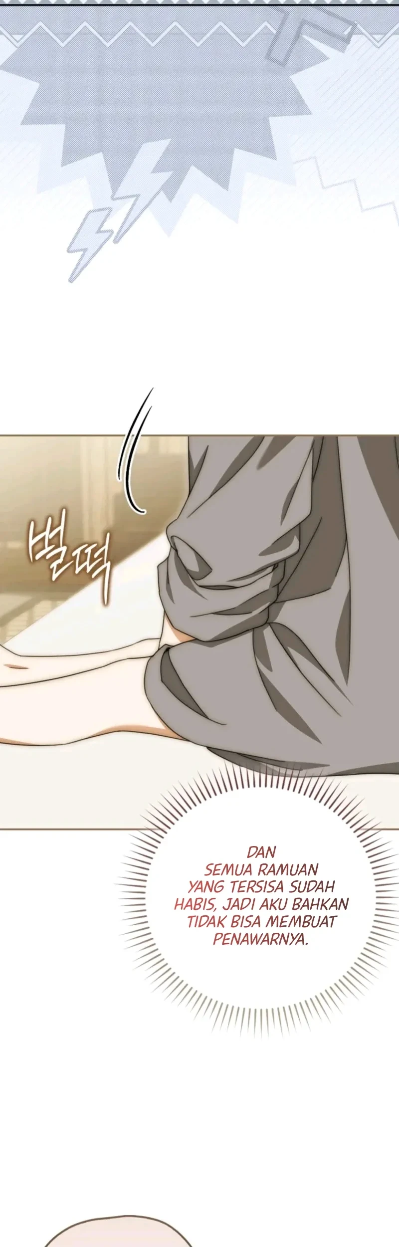 The Villainous Duke’s Daughter Hides Her Identity Chapter 2 Gambar 18