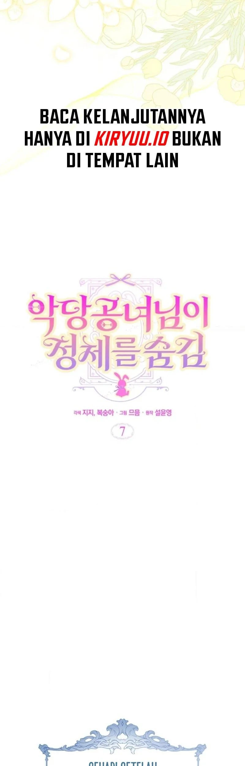 The Villainous Duke’s Daughter Hides Her Identity Chapter 7 Gambar 19