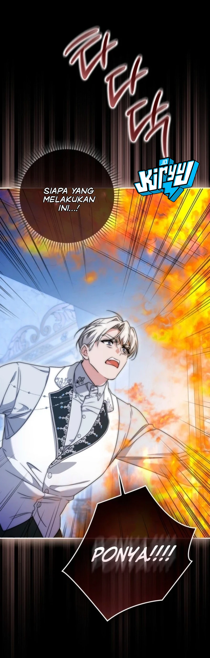 The Villainous Duke’s Daughter Hides Her Identity Chapter 9 Gambar 26