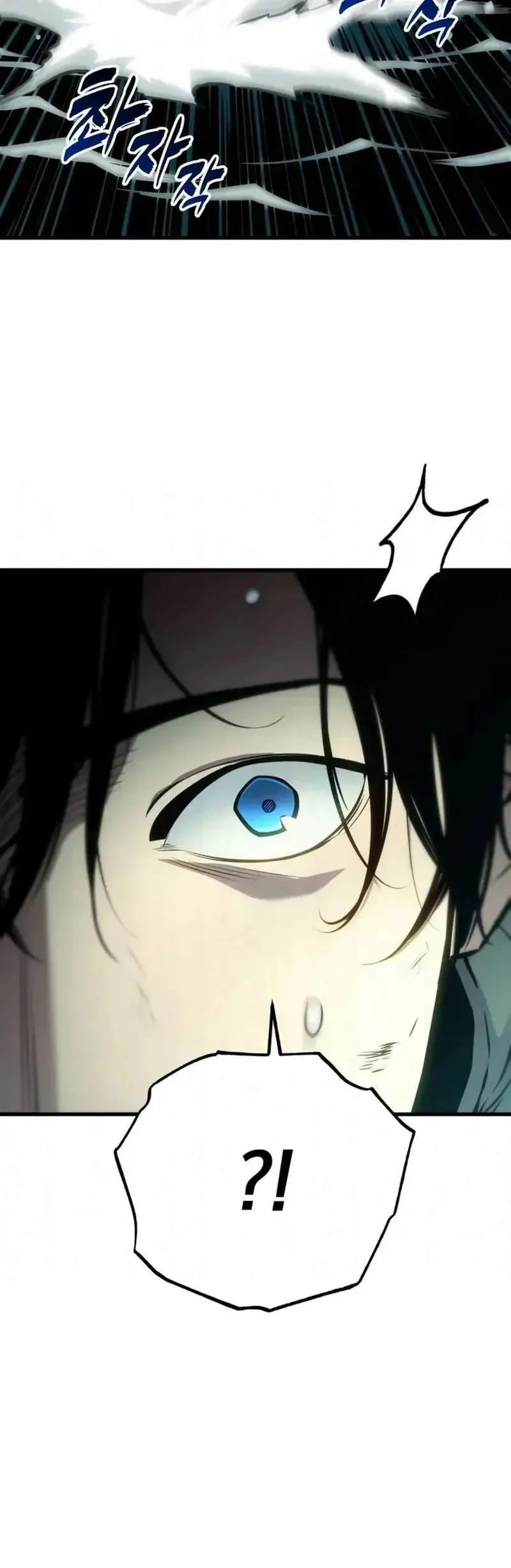 The Wandering Knight's Survival Manual Chapter 29 Gambar 33