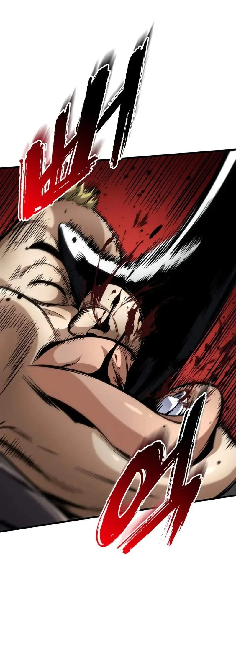 The Wandering Knight's Survival Manual Chapter 60 Gambar 38