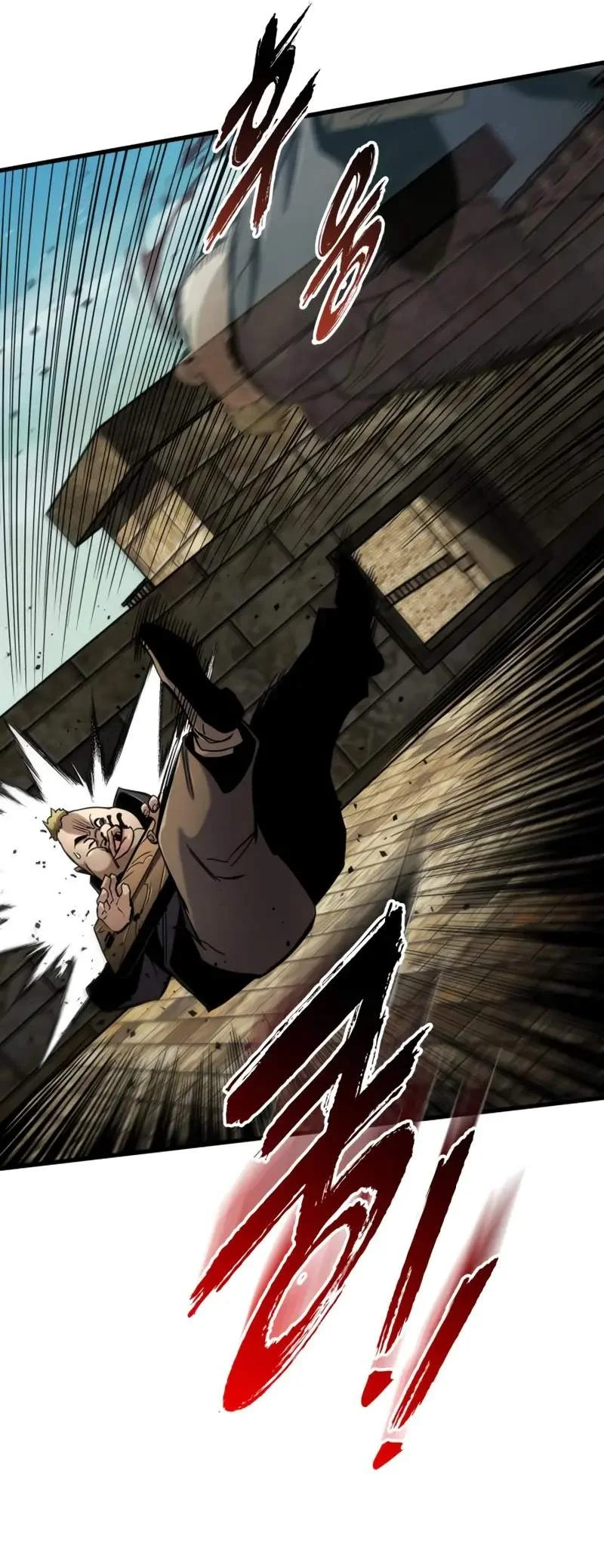 The Wandering Knight's Survival Manual Chapter 60 Gambar 39