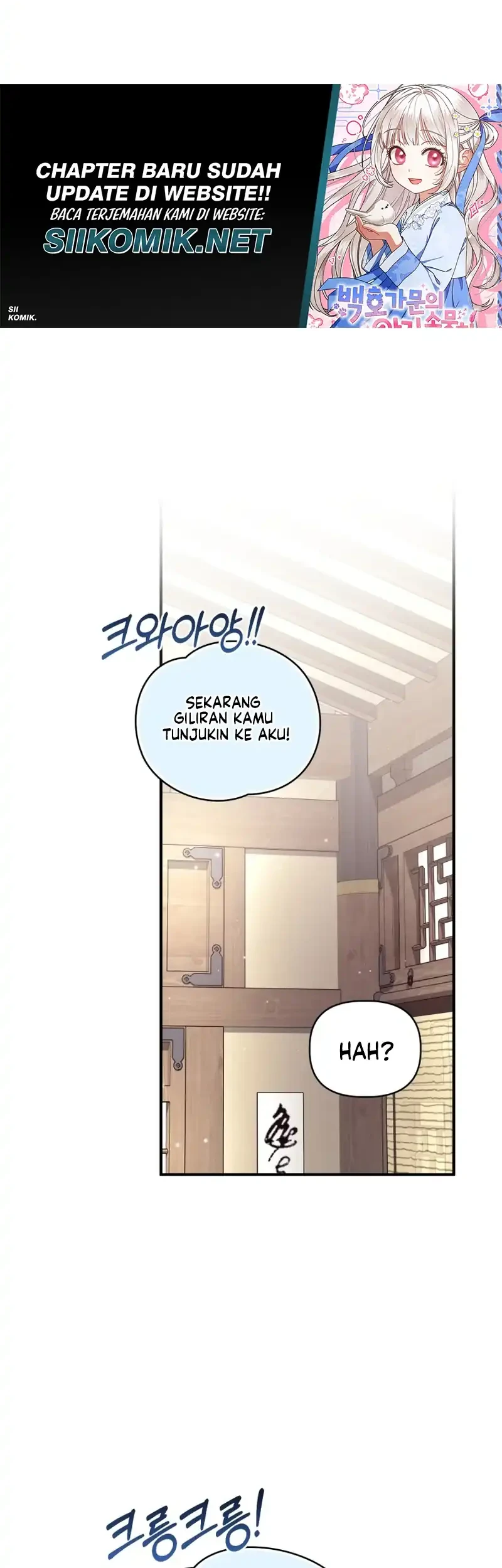 The White Tiger Clan’s Baby Cotton Ball Chapter 10 Gambar 26